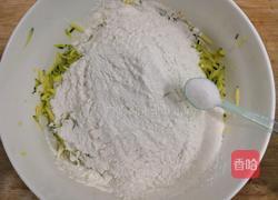 南瓜丝油墩子的做法图解8