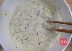 南瓜丝油墩子的做法图解11