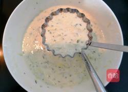 南瓜丝油墩子的做法图解14