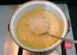 南瓜丝油墩子的做法图解15