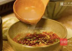 Winter Solstice | A bowl of