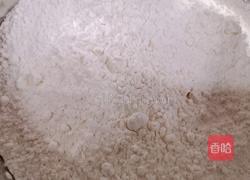 萝卜丝牛肉馅饼的做法图解1