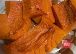 南瓜馒头的做法图解1