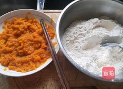 南瓜馒头的做法图解2