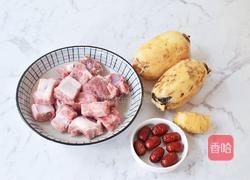 排骨莲藕汤的做法图解1