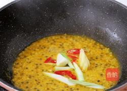 百香果酸汤肥牛的做法图解4