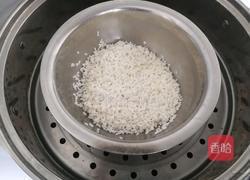 香菇糯米烧麦的做法图解3