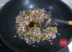 香菇糯米烧麦的做法图解13