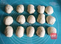 叉烧包的做法图解6