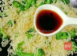 火腿鸡蛋炒芝士面的做法图解18