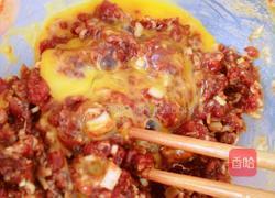 茼蒿梗蘑菇猪肉馅饺子的做法图解4