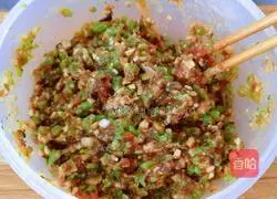 Illustration of how to make chrysanthemum stems, mushrooms and pork dumplings 12