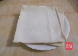 苹果派的做法图解1