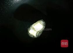 苹果派的做法图解3