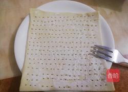 苹果派的做法图解8