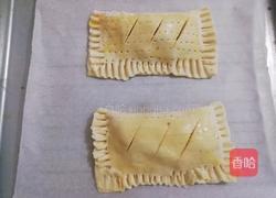苹果派的做法图解11