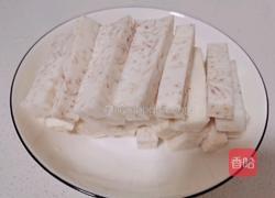 红烧香芋的做法图解1