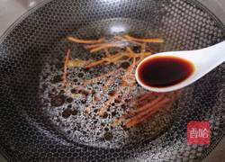 红烧香芋的做法图解6