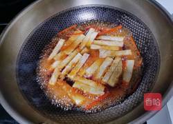 红烧香芋的做法图解8