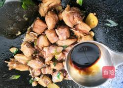 红烧羊排的做法图解13