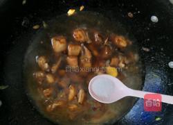 红烧羊排的做法图解15