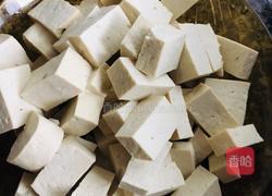 番茄豆腐的做法图解1