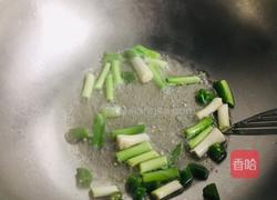 番茄豆腐的做法图解4