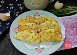 蛋饺的做法图解8