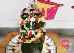 西兰花圣诞树的做法图解9