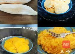 红薯芝士饼的做法图解1