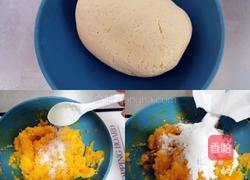 红薯芝士饼的做法图解2