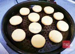 红薯芝士饼的做法图解8