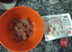 牛肉豆腐羹的做法图解1