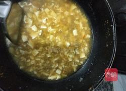 牛肉豆腐羹的做法图解6