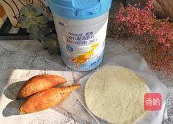 奶香红薯酥饼的做法图解1