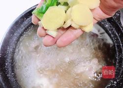 海带大骨汤的做法图解9