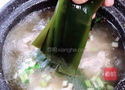 海带大骨汤的做法图解10