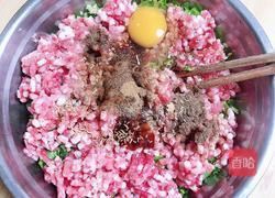 酸辣鲜肉馄饨的做法图解3