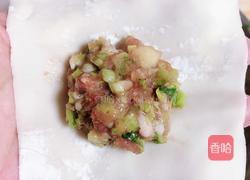 酸辣鲜肉馄饨的做法图解6