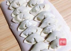 酸辣鲜肉馄饨的做法图解9