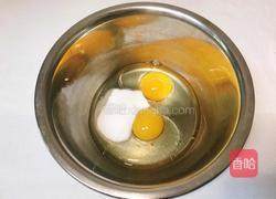 苹果隐形蛋糕的做法图解4