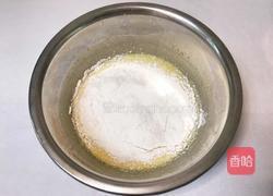 苹果隐形蛋糕的做法图解7