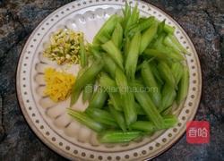 西芹虾仁腰果的做法图解2