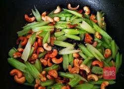 西芹虾仁腰果的做法图解8