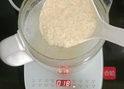 银耳酒酿汤圆的做法图解10