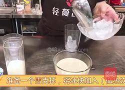 秋冬热饮|豆花奶茶的做法图解1
