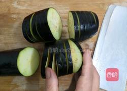 灯笼茄子的做法图解8