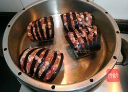 灯笼茄子的做法图解11