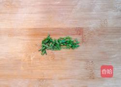 咸蛋黄焗豆腐的做法图解3