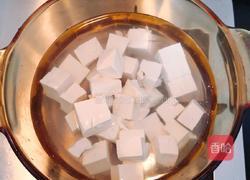 咸蛋黄焗豆腐的做法图解5